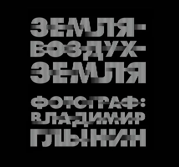 T恤图案设计