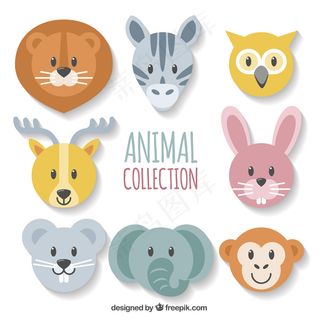 卡通狮子矢量设计