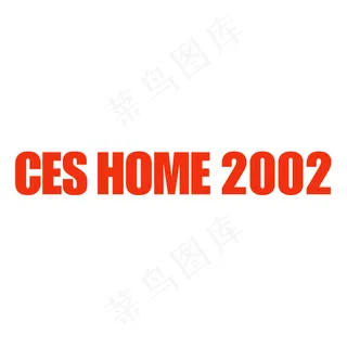 CES 2002家