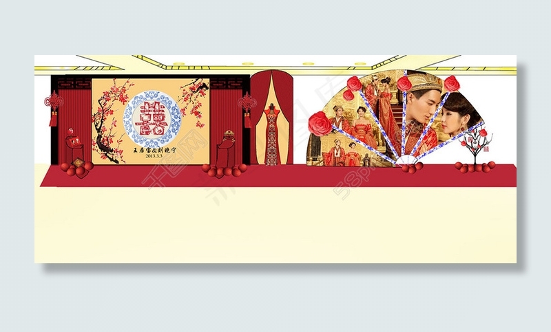 扇形婚礼场景效果图PSD