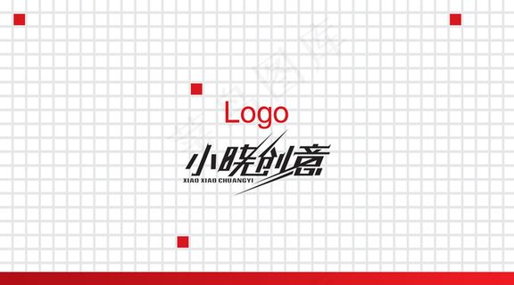 简约企业公司名片