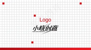 简约企业公司名片