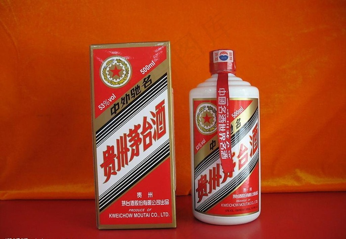 茅台酒图片