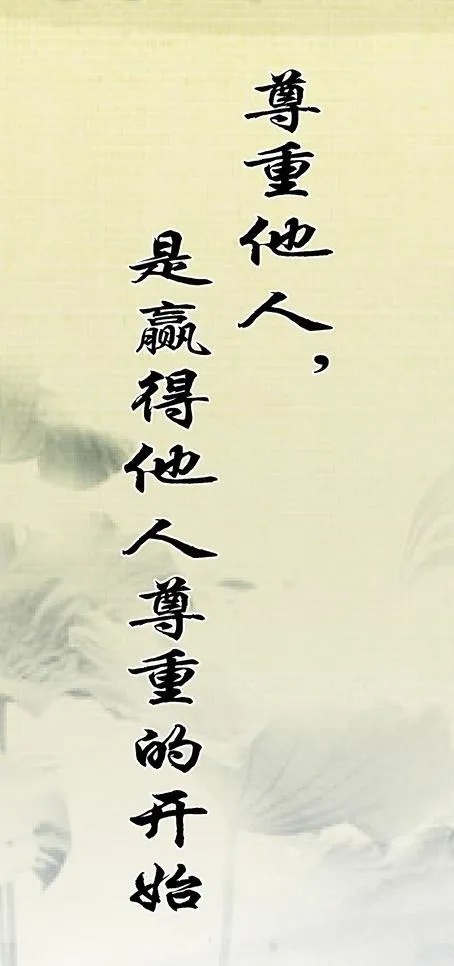 励志名人名言图片cdr矢量模版下载