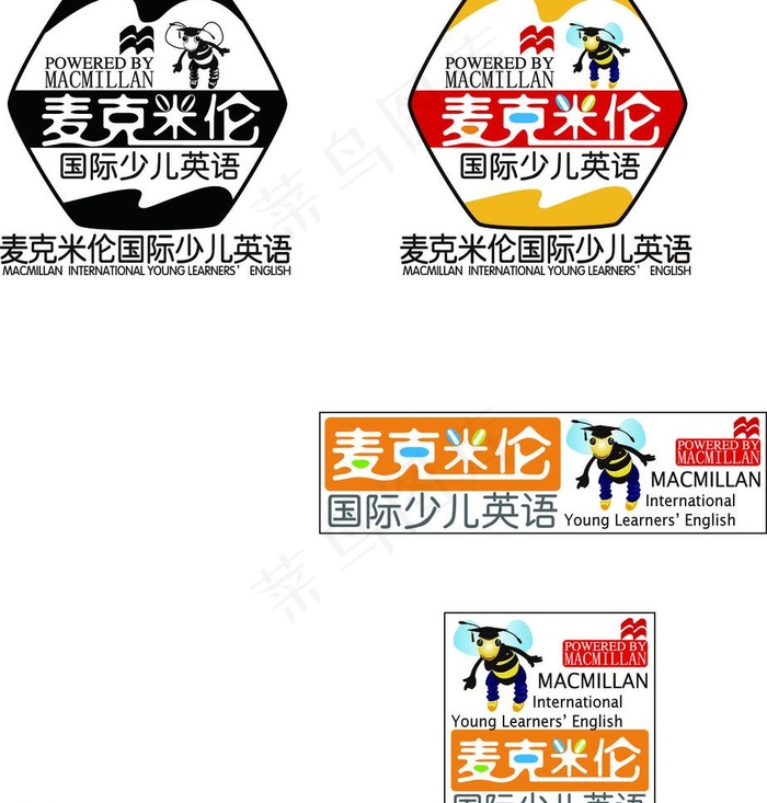 麦克米伦国际少儿英语标志 logo...ai矢量模版下载