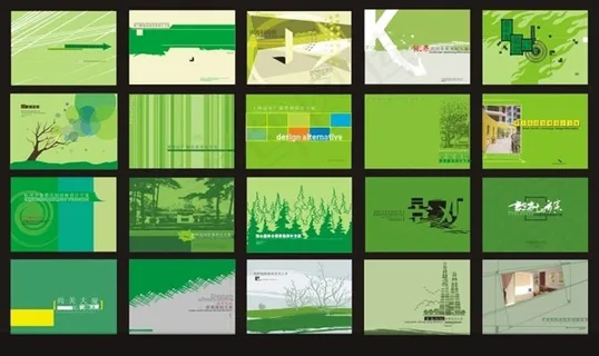 个性环保画册设计