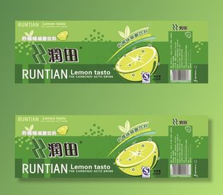 矿泉水瓶标包装