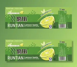 矿泉水瓶标包装