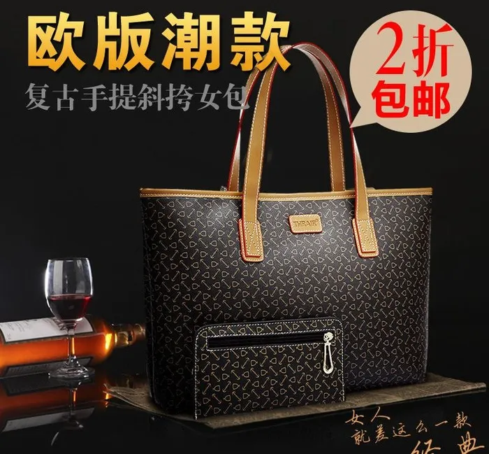 欧美女包图片psd模版下载