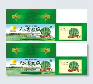 黄瓜包装图片