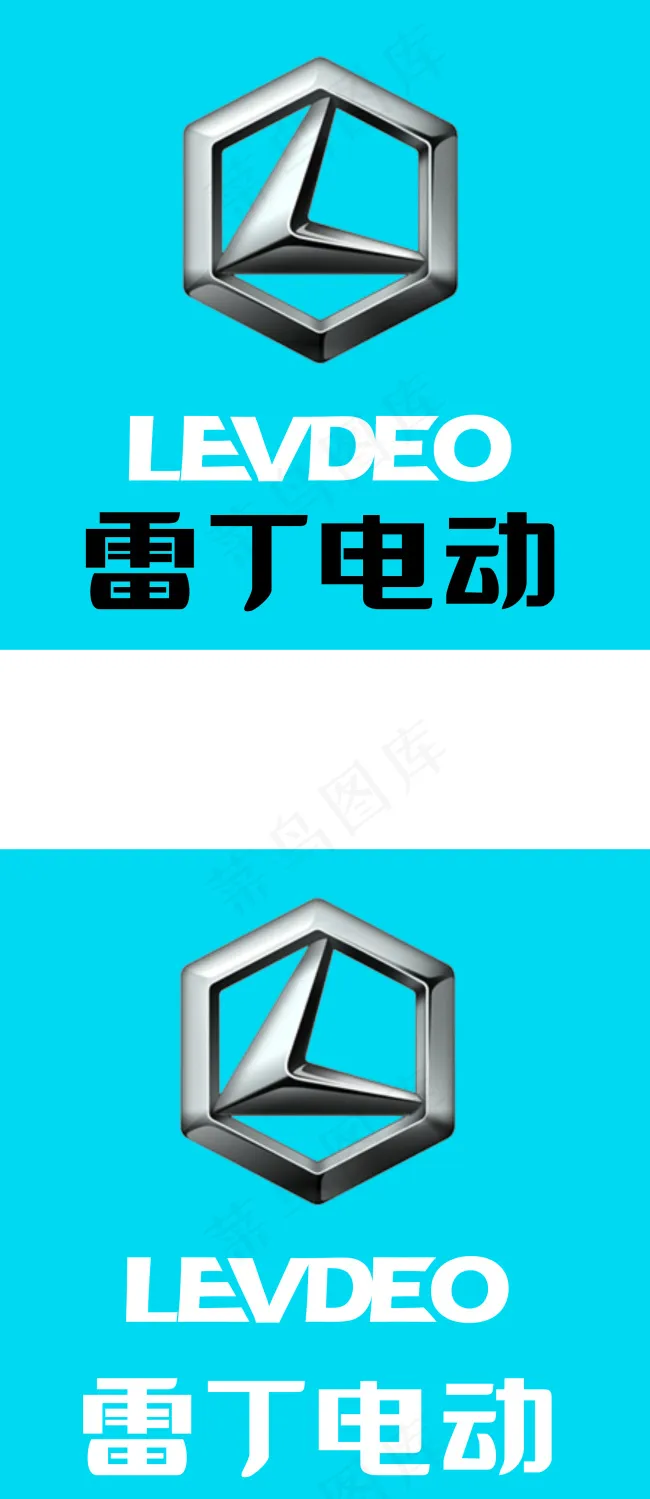 雷丁电动车cdrlogocdr矢量模版下载