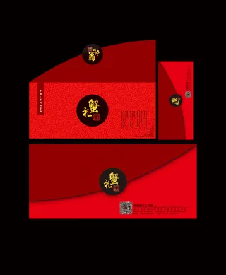 大闸蟹礼品卡信封