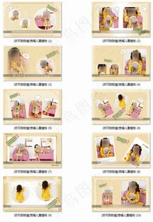 阳光宝宝儿童艺术写真