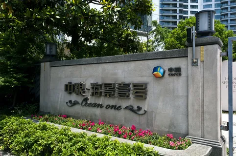 中粮海景一号图片 中粮海景一号图片