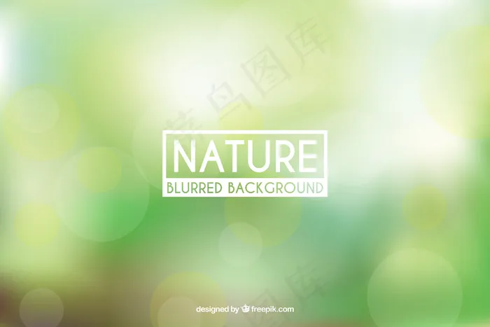 绿色背景矢量图