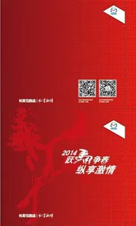 40 40cm大信封图片