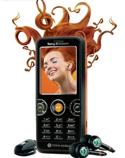 索爱手机创意psd图(超精度大图)...