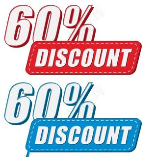 红色蓝色文字标贴图片