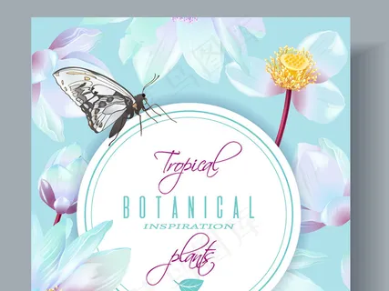 唯美手绘蓝色花卉请柬贺卡矢量素材