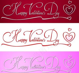 情人节背景图片