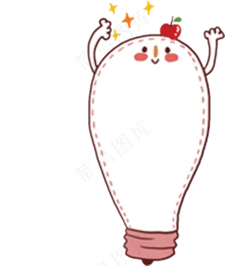 党建电子小报党建手抄报十九大小报