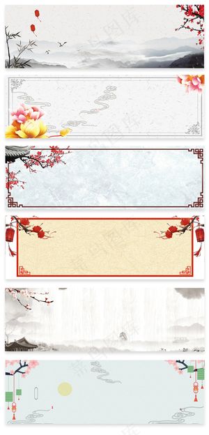 简约中国风中秋淘宝电商海报背景