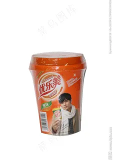 优乐美奶茶图片