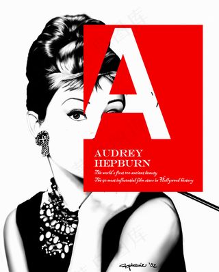 海报 奥黛丽赫本