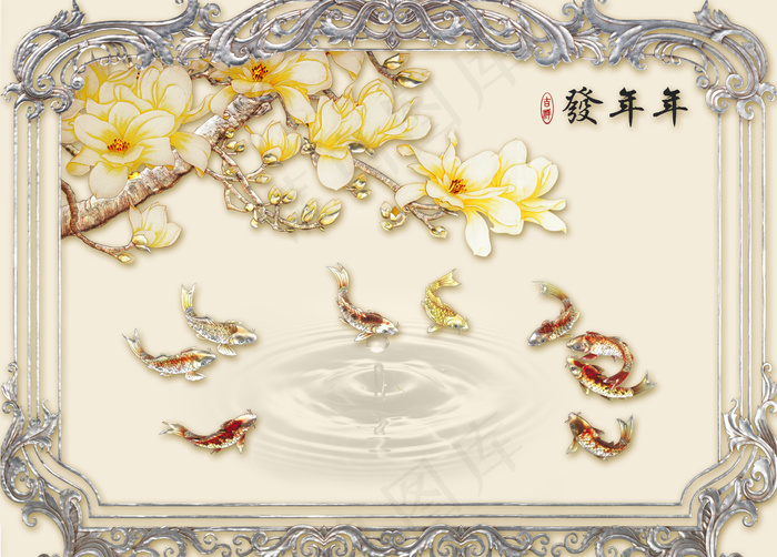 年年发3D电视墙纸图片