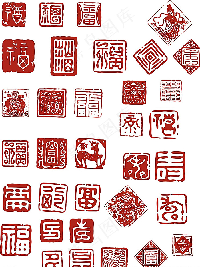 印章图片cdr矢量模版下载