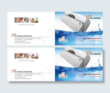 空调海报设计海报模版