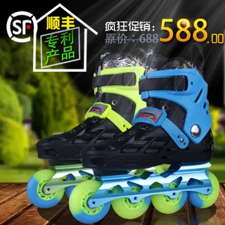 淘宝主图素材下载免费下载 淘宝主图 淘宝主图素材下载免费下载 淘宝主图