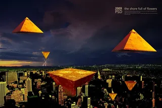 城市建筑金字塔创意宣传设计海报