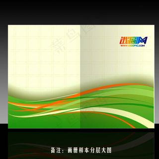 蓝色动感简洁企业画册封面 画册封面设计 宣传画册