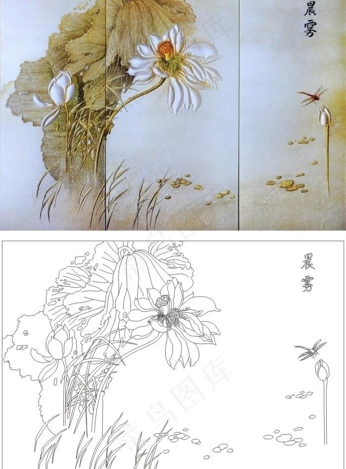 晨雾图片