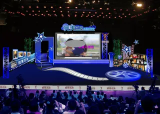 舞台效果图