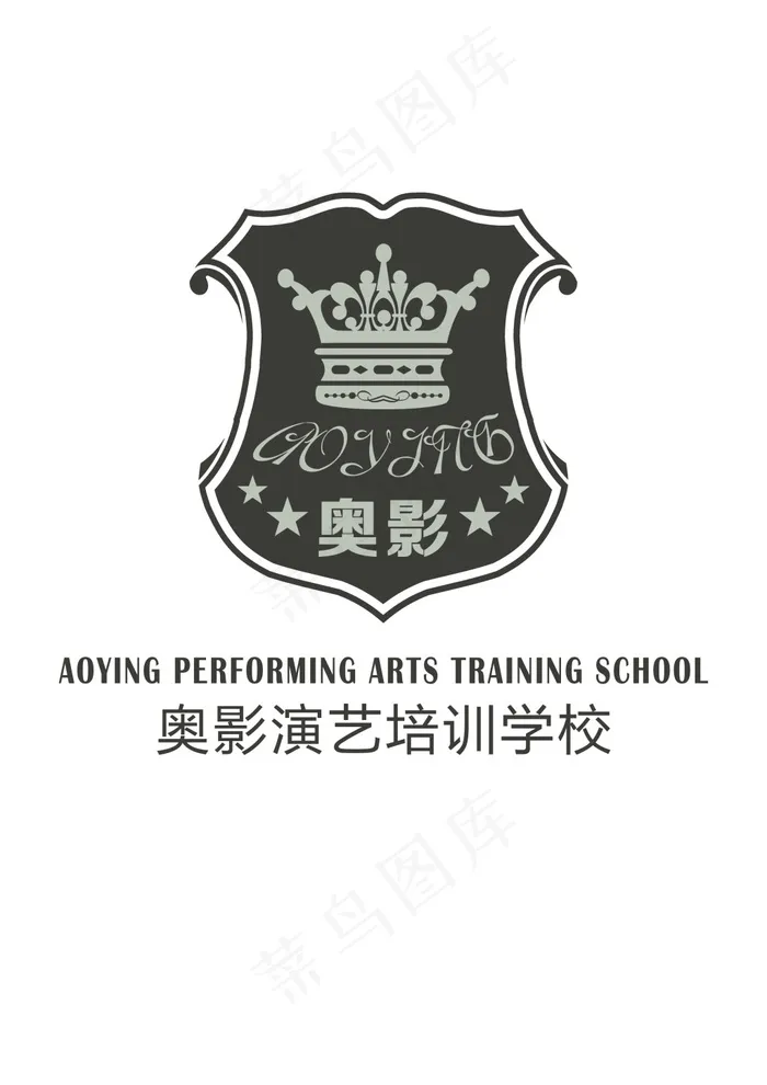 工作室logo 创意logo设计(2480X3508(DPI:300))psd模版下载