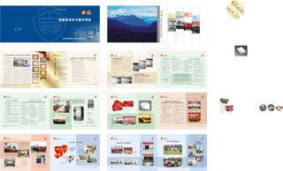 蓝色宣传PSD画册封面素材下载