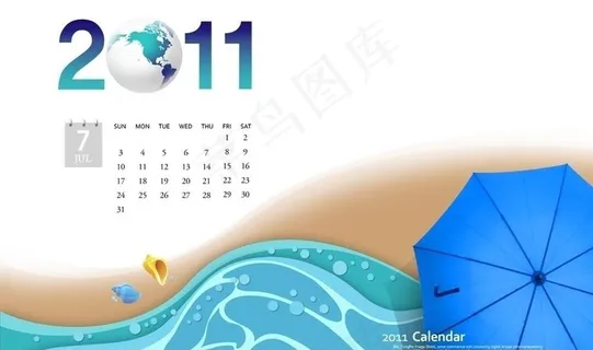 2011日历挂历台历素材图片