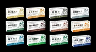 药品包装（展开图）图片