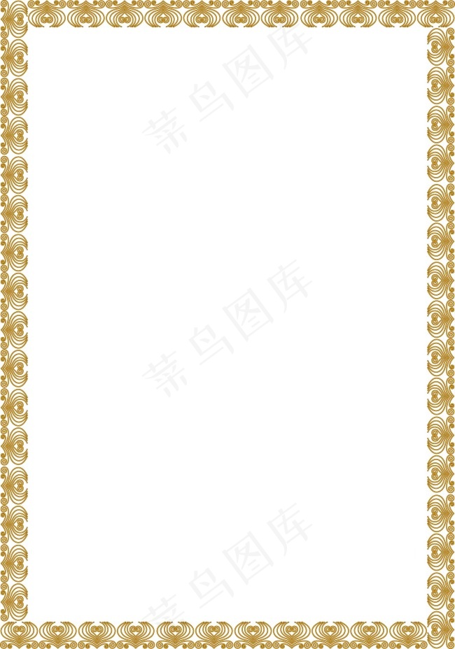 金色边框