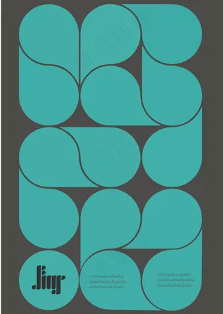 水滴 创意 海报 设计 蓝色 素材 矢量