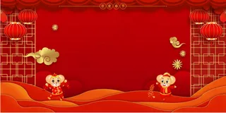 2020,古窗,鼠年,艺术字,春节,元旦,灯笼,装饰花,祥云,红绸元素