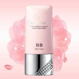 淘宝淡色化妆品直通车推广图图片