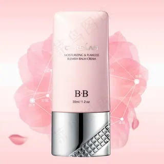 淘宝淡色化妆品直通车推广图图片