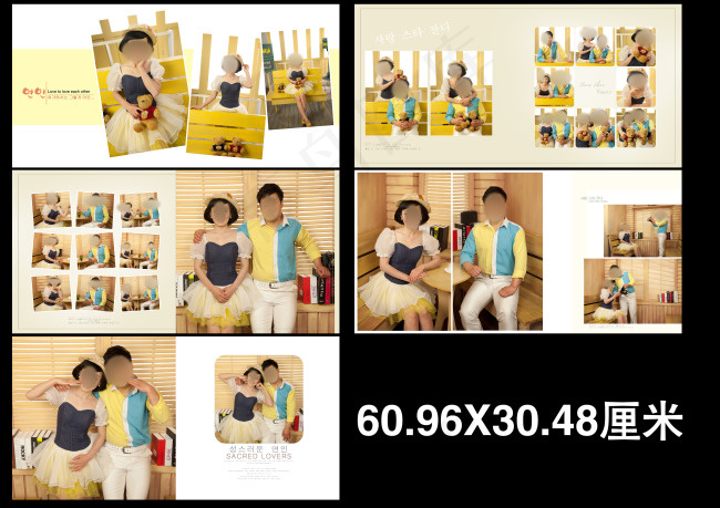 韩版可爱婚纱模板(7200X3600(DPI:300))psd模版下载