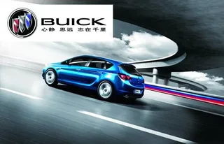 马路上的汽车素材展示