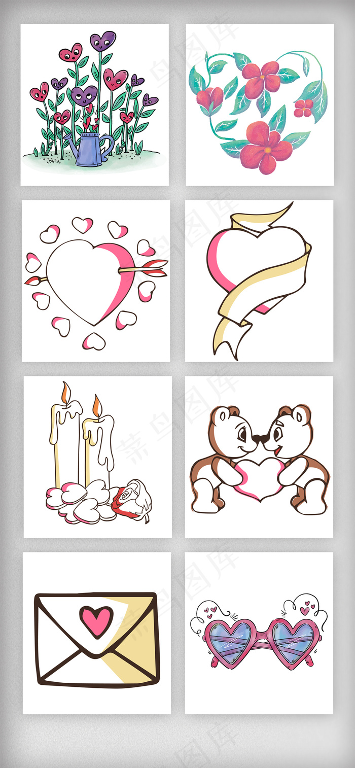 情人节卡通装饰元素