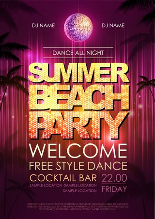 迪厅球英文字母派对海报