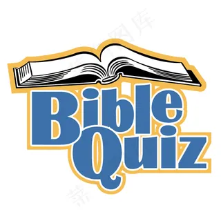 圣经问答